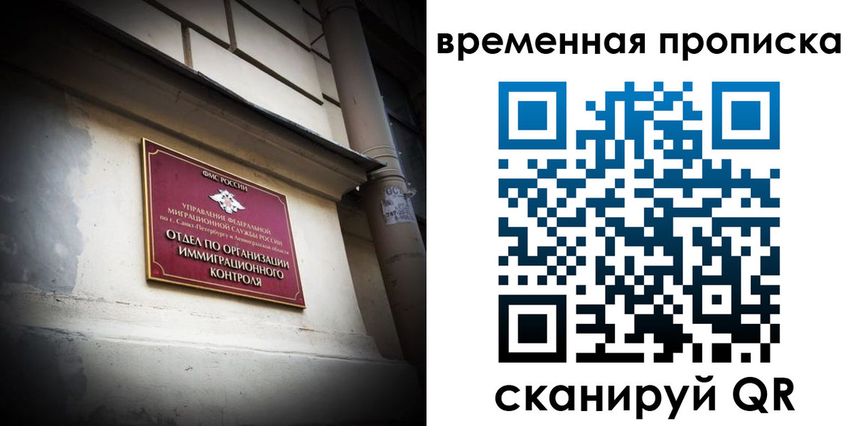 форма 3 в Данкове